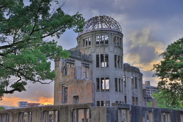 La cupola della bomba atomica a Hiroshima Giappone . — Foto Stock