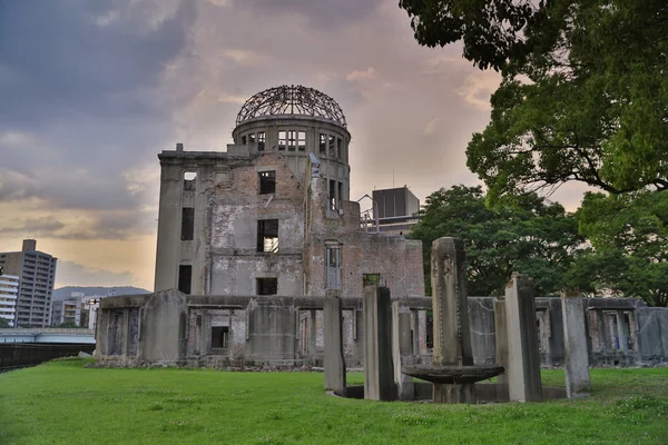 Под куполом атомной бомбы в Хиросиме . — стоковое фото