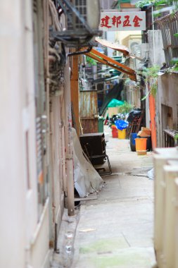 hong Kong boş backstreet