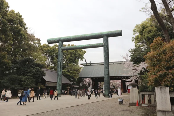 Santuário de Yasukuni em Tóquio em 2016 — Fotografia de Stock