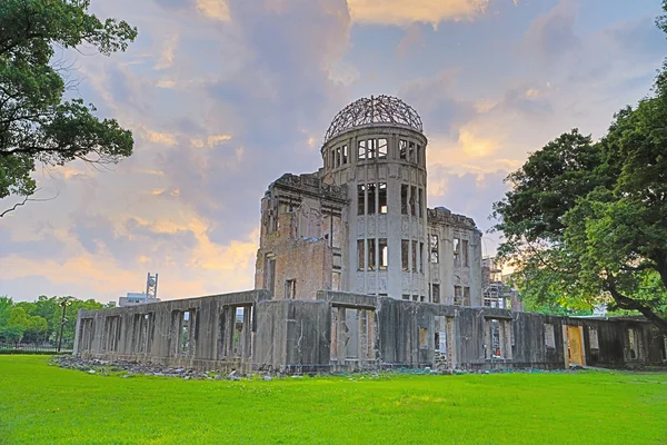 Atomový dóm v Hirošima Japonsko. — Stock fotografie