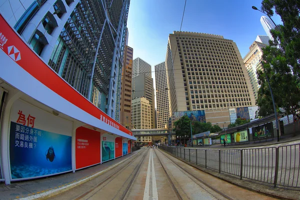 De central, hong kong — Stockfoto