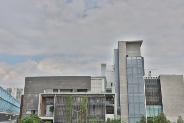 Ping Shan Tin Shui Wai Halk Kütüphanesi