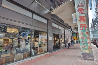 25 Ekim 2020 Şangay Caddesi, Hong Kong 'da Mong kok.