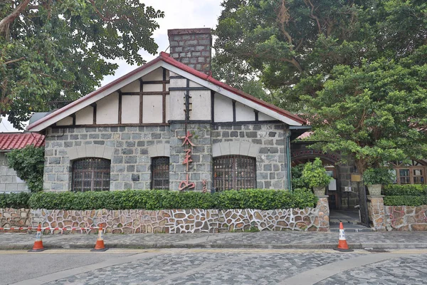 Restaurante Peak Loukout Situado Casa Patrimonial Cerca Del Pico Victoria — Foto de Stock