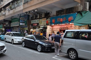 1 Kasım 2020 Hong Kong Altın Balık Pazarı, Mong kok