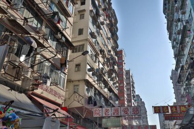 Sham Shui po, Tong Lau Hong Kon 'daki eski ev.