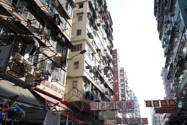 Sham Shui Tong Lau Altes Haus Bei Hong Kon — Stockfoto