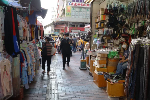 Nov 2020 Mercado Calle Fuk Wing Street Sham Shui — Foto de Stock