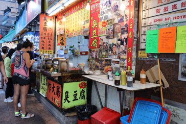 1 Kasım 2020 Mong kok caddesindeki Kokuşmuş Tofu, Hk.