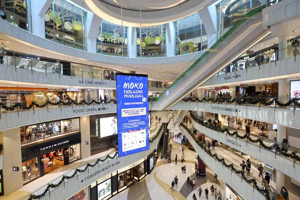 Nov 2020 Binnenkant Van Het Mong Kok Winkelcentrum — Stockfoto