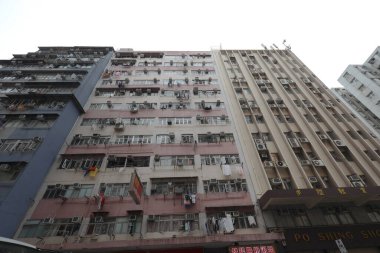 13 Kasım 2020 Tong Lau, Cheung Sha Wan 'da. 