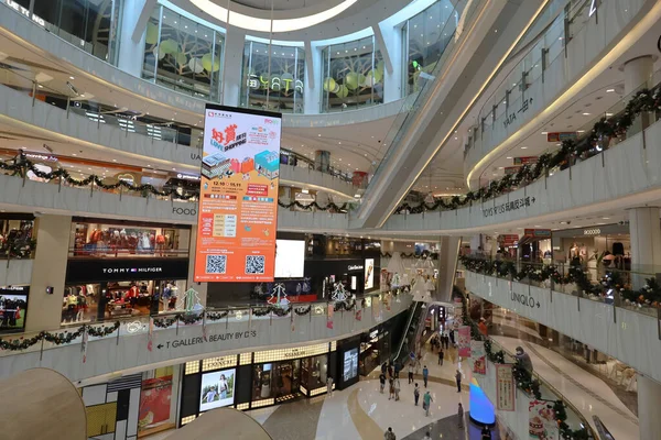 Ноя 2020 Mong Kok Shopping Mal — стоковое фото