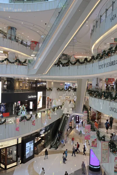 Nov 2020 Mong Kok Belseje Shopping Mal — Stock Fotó
