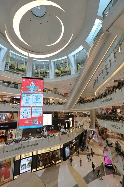 Nov 2020 Interior Mong Kok Shopping Mal — Fotografia de Stock