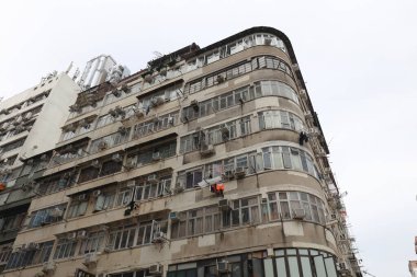 13 Kasım 2020 Tong Lau, Cheung Sha Wan 'da. 