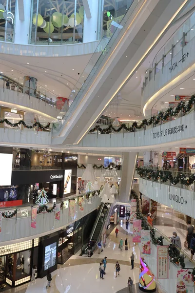 Nov 2020 Mong Kok Shopping Mal — Stock Photo, Image