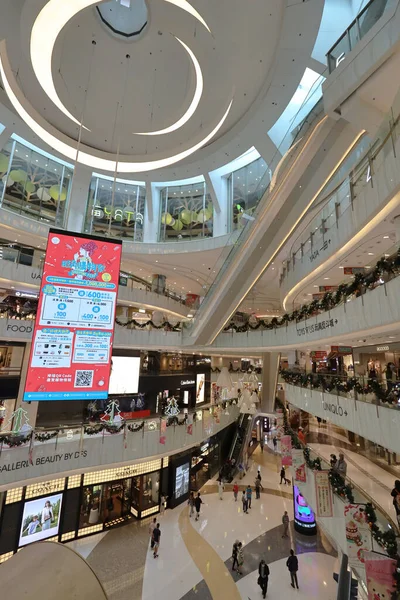 Nov 2020 Всередині Магазину Монг Кок — стокове фото