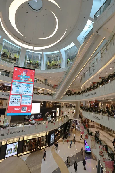 Nov 2020 Interior Del Mal Las Compras Mong Jalá — Foto de Stock