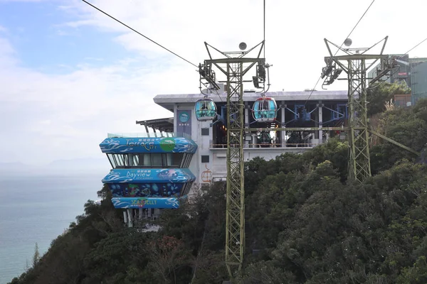 Nov 2020 Seilbahn Bringt Touristen Zum Vergnügungspark — Stockfoto