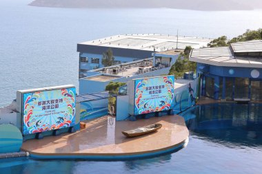 18 Kasım 2020 Ocean Park tiyatrosu, Hong Kong 'da çok popüler bir turist merkezi.