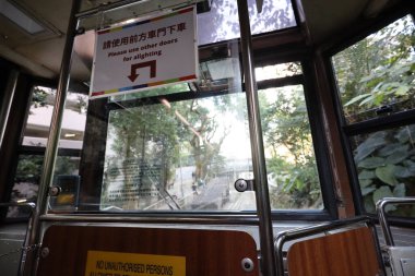 26 Kasım 2020 'de Hong Kong' daki tramvay kokpitinde.