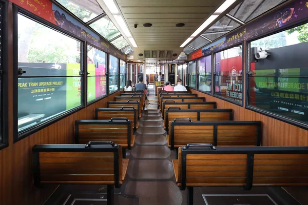 Nov 2020 Fahrgäste Fahren Mit Der Peak Tram Auf Den — Stockfoto