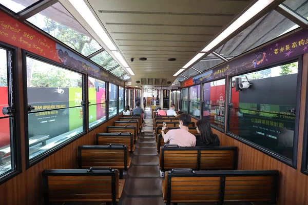 Nov 2020 Passengers Ride Peak Tram Top Victoria Peak — Stock Photo, Image