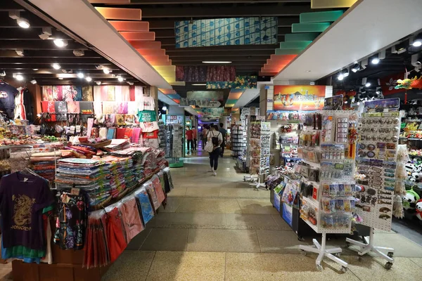 Puncak Pasar Puncak Menara Hong Kong November 2020 — Stok Foto