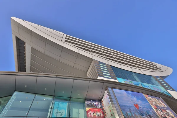 Novembro 2020 Torre Pico Cidade Hong Kong — Fotografia de Stock