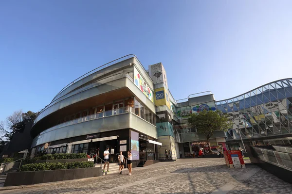 Novembro 2020 Pico Gallaria Shopping Center Hong Kong Marco Viagem — Fotografia de Stock