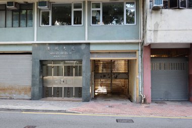 27 Kasım 2020 Hong Kong 'daki Tong Lau grubu.