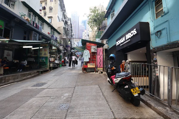 Lis 2020 Historyczne Hollywood Road Jest Pierwszą Drogą Hong Kong — Zdjęcie stockowe