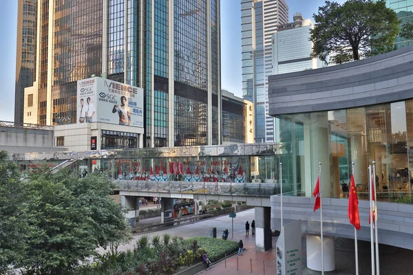 Nov 2020 Quartier Des Affaires Hong Kong Est Situé Dans — Photo