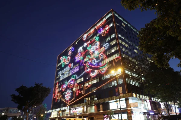 Lis 2020 Światła Bożego Narodzenia Wyświetla Tsim Sha Tsui Wschód — Zdjęcie stockowe