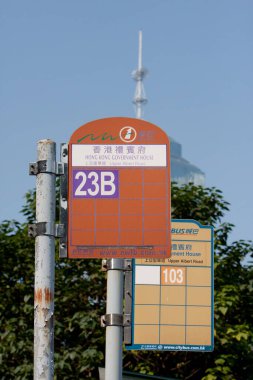 Hong Kong Caddesi 'ndeki otobüs durağı 11 Kasım 2007