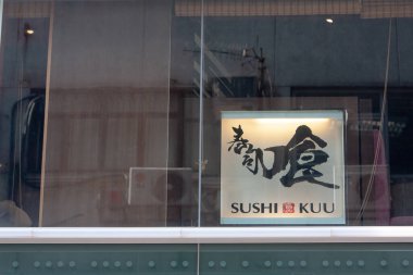 Mağaza vitrinleri., Central, Hong Kong 11 Kasım 2007