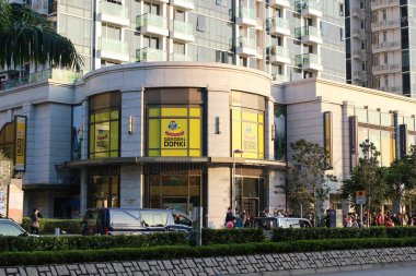 6 Aralık 2020 Popüler İndirim mağazası DON QUIJOTE, TKO, HK