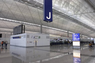 25 Mart 2006 Hong Kong Uluslararası Havalimanı İçişleri, Terminal 1