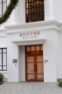 Bir Flagstaff Çay Evi Müzesi, Hong Kong, 18 Şubat 2020