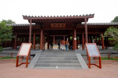 9 Aralık 2006 'da Nan Lian Garden hk. 