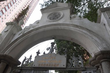 19 Mart 2006 'da Jamia Camii, Hong Kong' daki en eski cami.