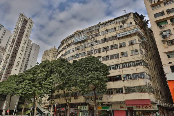 Dec 2020 Old Residential District Quarry Bay Hong Kong — Stockfoto