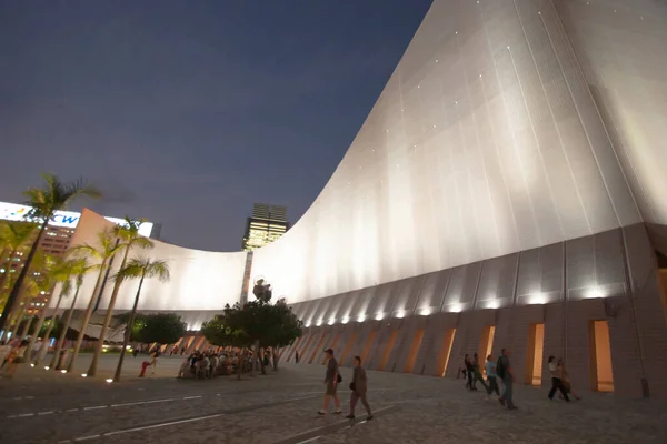 Ago 2006 Hong Kong Cultural Centre Hong Kong Una Las — Foto de Stock