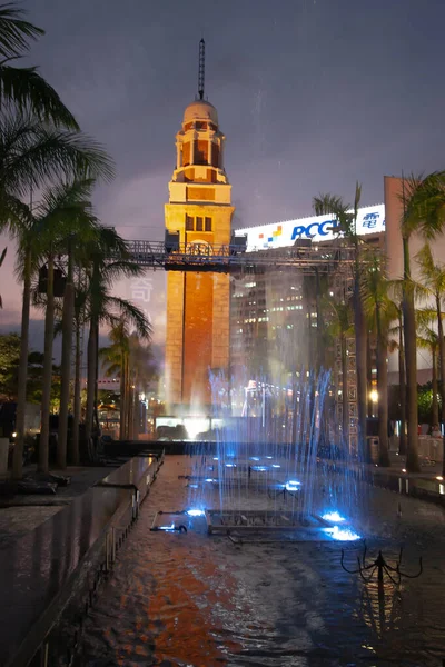 Aug 2006 Railway Tower Tsim Sha Tsui Kowloon Hong Kong — Fotografia de Stock