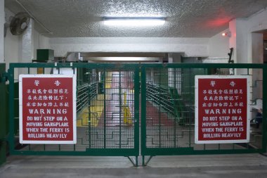 28 Ekim 2006, Hong Kong 'un merkezinde bir Star Ferry Rıhtımı.