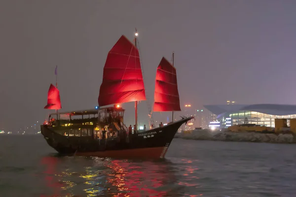 Victoria Harbour Hong Kong Vue Nuit Avec Jonc Ship — Photo
