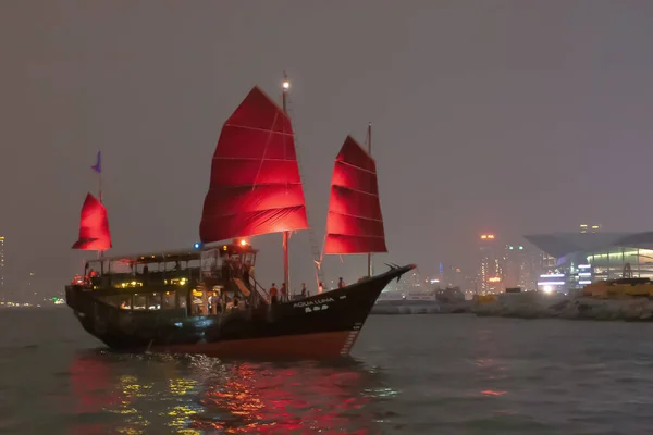 Victoria Harbour Hong Kong Vue Nuit Avec Jonc Ship — Photo