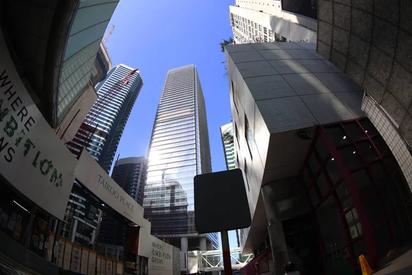 Dic 2020 Grupo Edificio Oficinas Taikoo Place — Foto de Stock