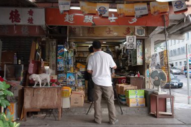 14 Oct 2006 Historic Shek Kip Mei Estate ,  the 1st public housing estate at hk